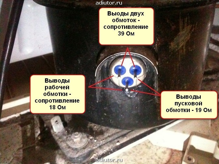 Подключение пускозащитного реле холодильника холодильника