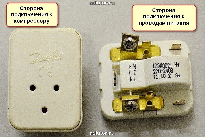 Как подключить реле холодильника