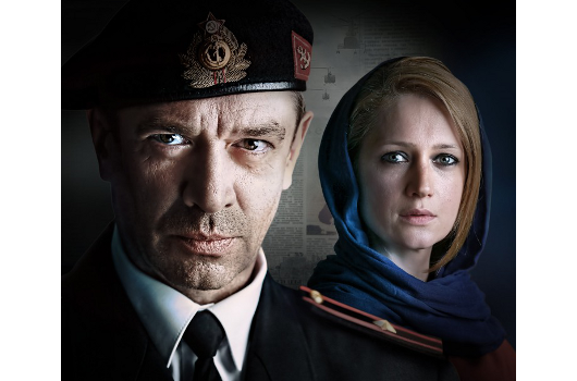 Родина (сериал)