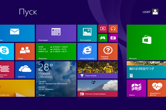 Windows 8