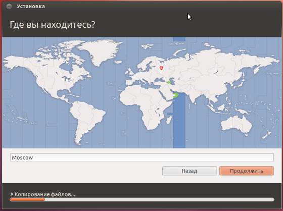 Мастер установки Ubuntu 14.04