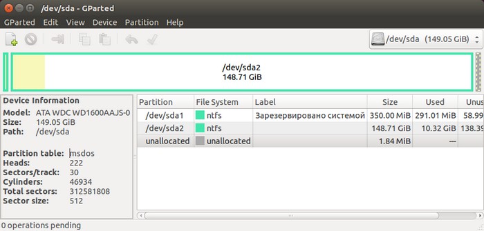 GParted View - Device info